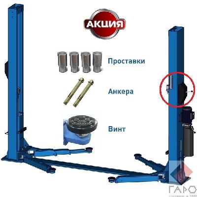 Сколько весит подъемник автомобильный
