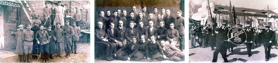 garo_m_arhiv_garo.jpg